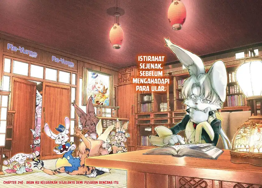 Baca Shangri-La Frontier ~Kusoge Hunter, Kamige ni Idoman to su~ - Chapter 240 halaman 2