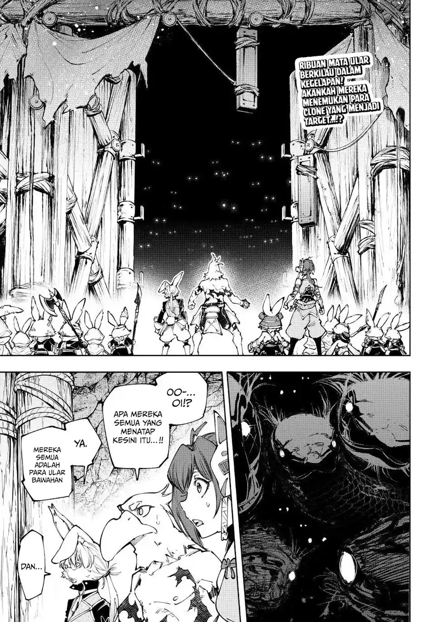 Baca Shangri-La Frontier ~Kusoge Hunter, Kamige ni Idoman to su~ - Chapter 240 halaman 3