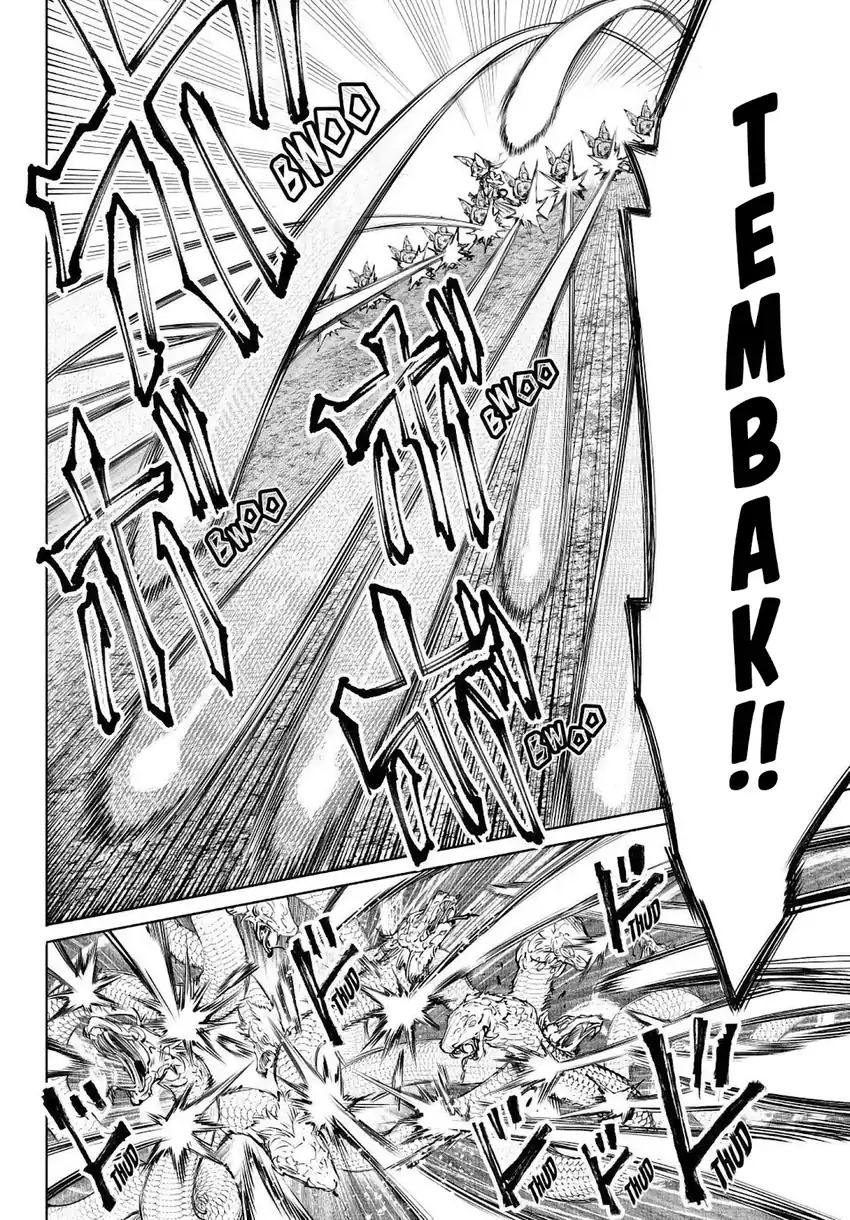Baca Shangri-La Frontier ~Kusoge Hunter, Kamige ni Idoman to su~ - Chapter 240 halaman 8