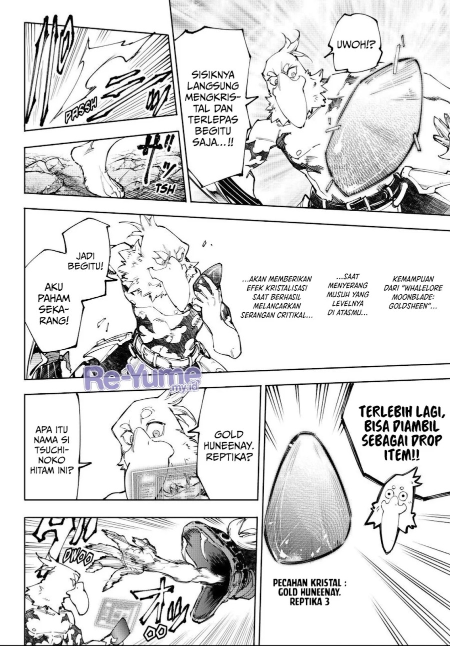 Shangri-La Frontier ~Kusoge Hunter, Kamige ni Idoman to su~ Chapter 241 page 22