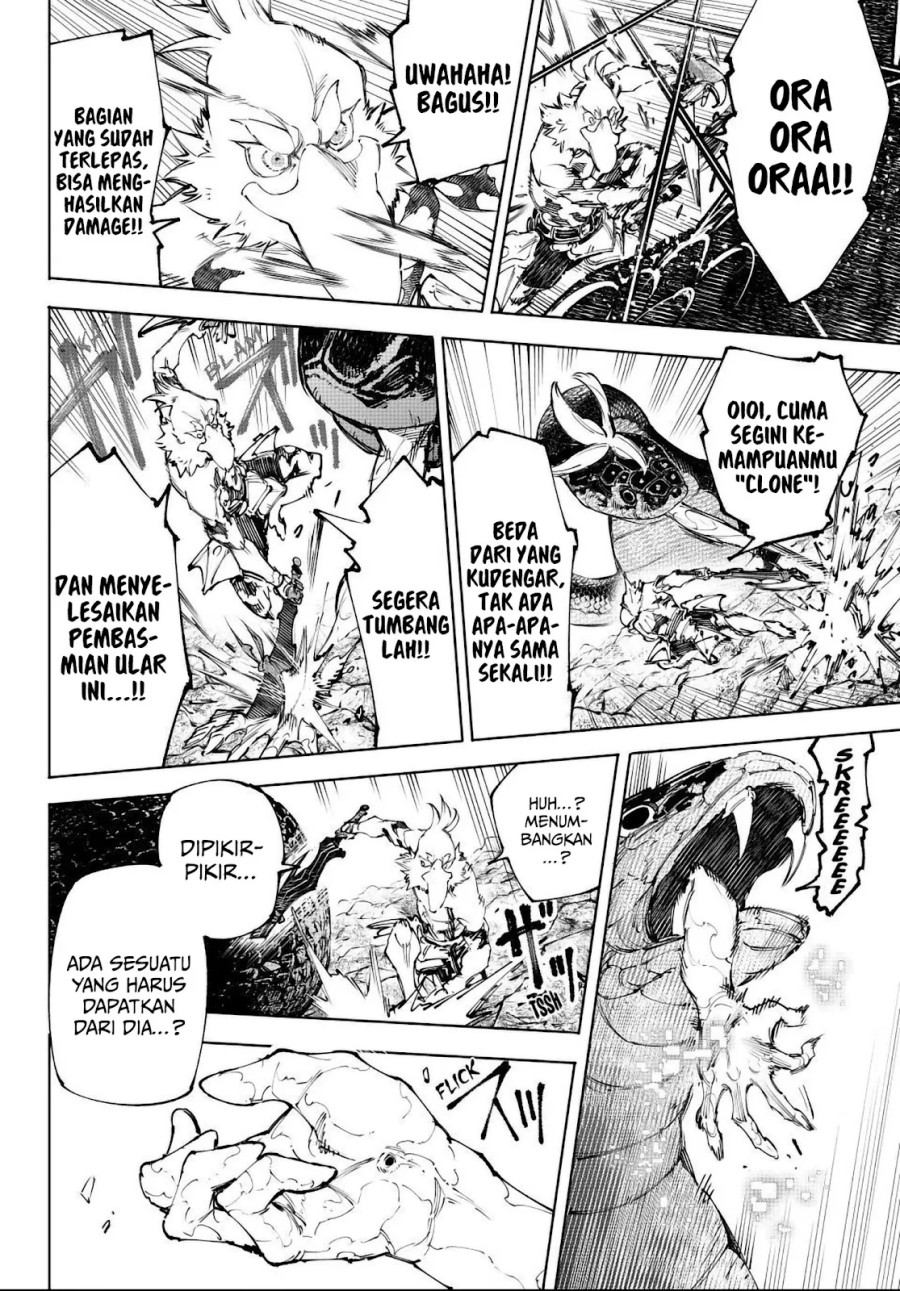 Shangri-La Frontier ~Kusoge Hunter, Kamige ni Idoman to su~ Chapter 241 page 26