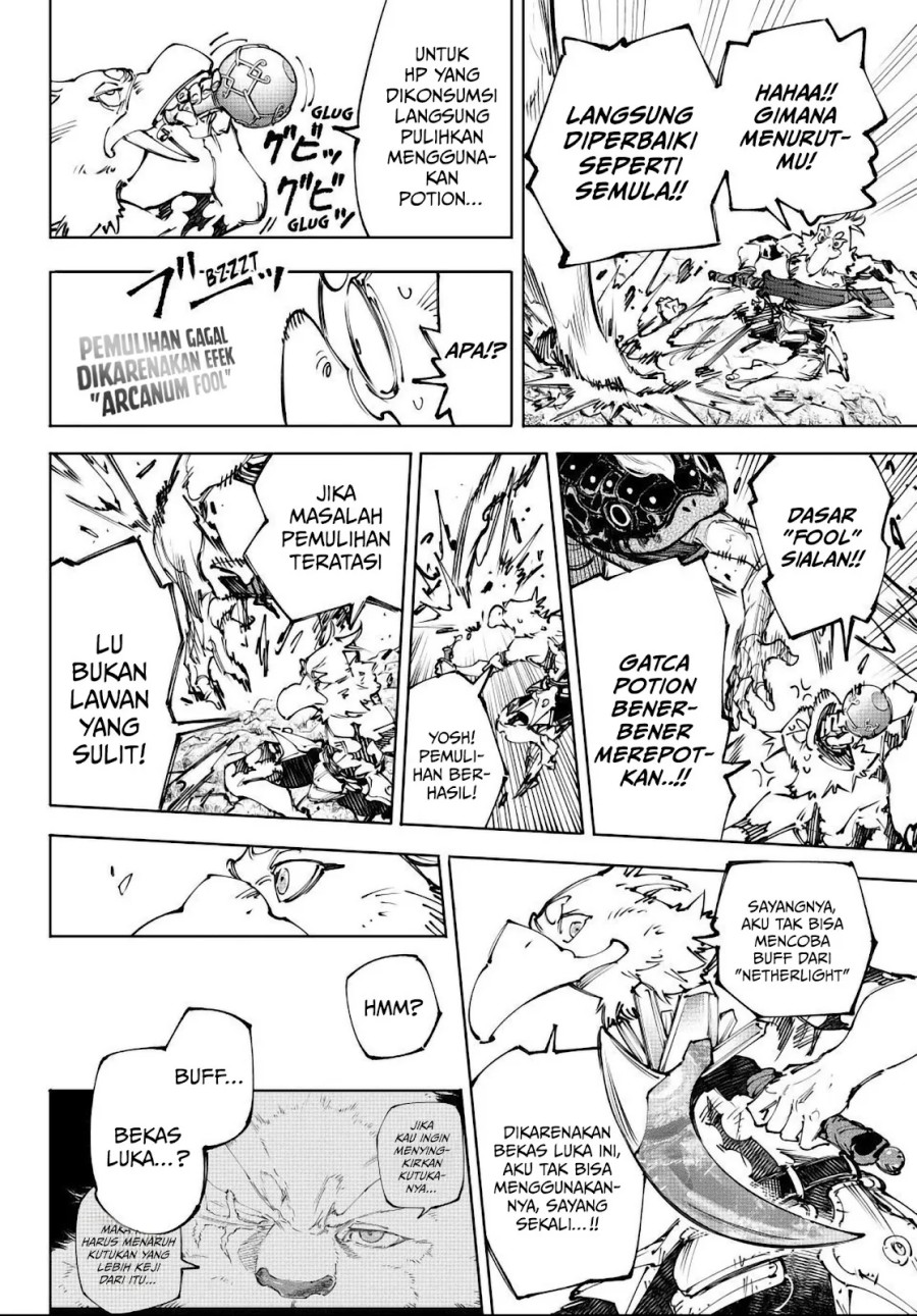 Shangri-La Frontier ~Kusoge Hunter, Kamige ni Idoman to su~ Chapter 241 page 30