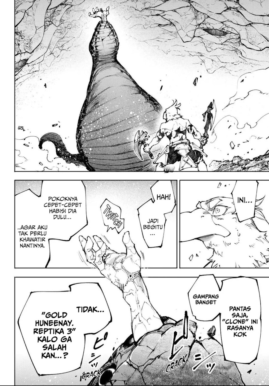 Shangri-La Frontier ~Kusoge Hunter, Kamige ni Idoman to su~ Chapter 241 page 34