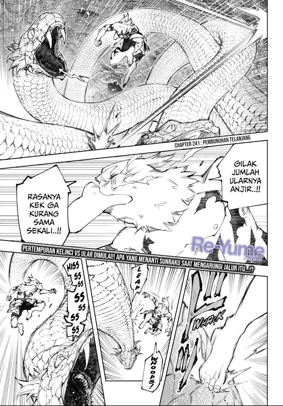 Shangri-La Frontier ~Kusoge Hunter, Kamige ni Idoman to su~ Chapter 241 page 4