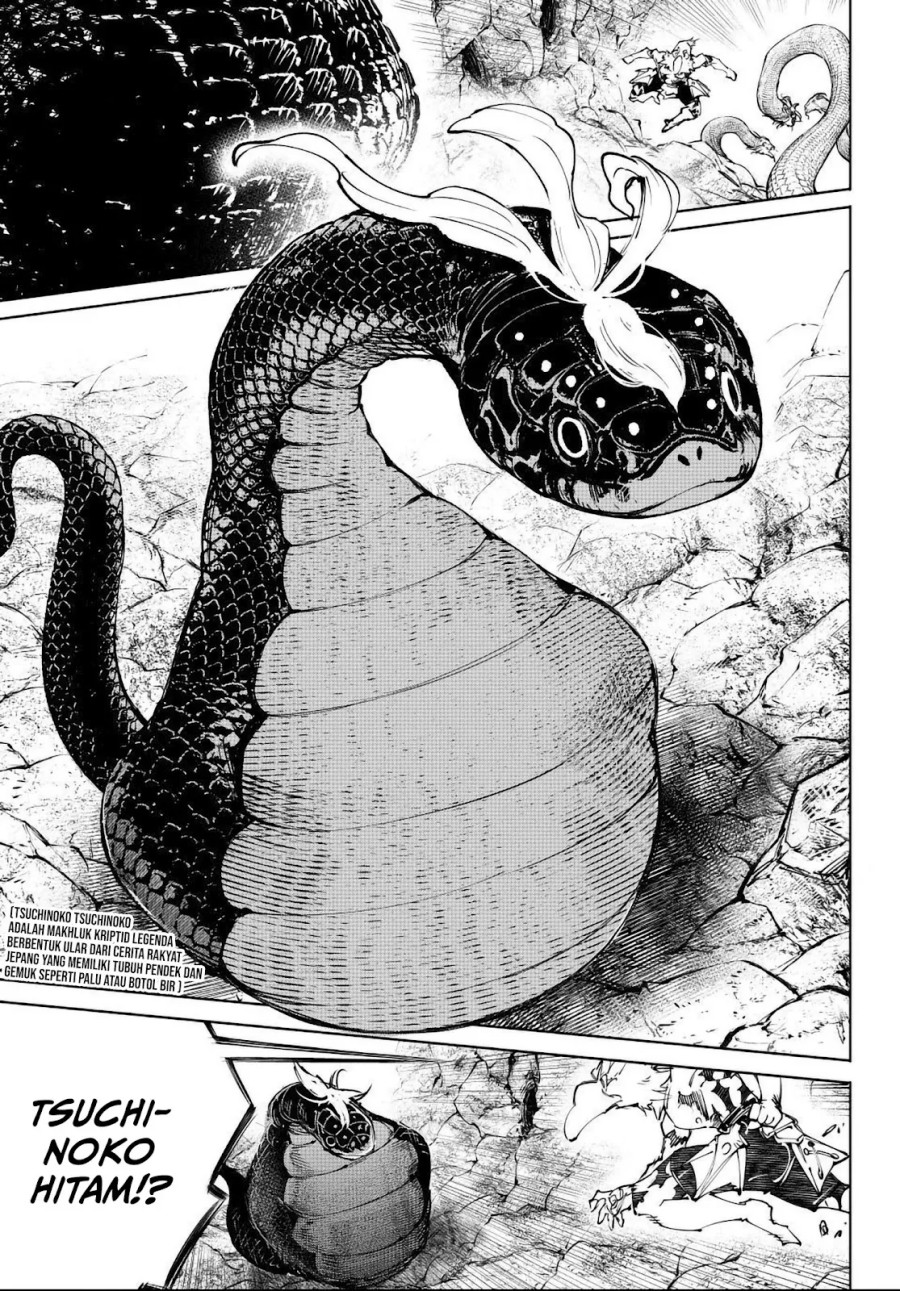 Shangri-La Frontier ~Kusoge Hunter, Kamige ni Idoman to su~ Chapter 241 page 8