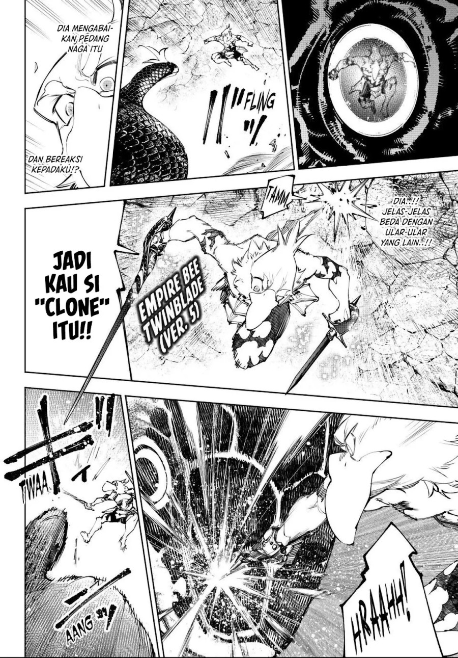 Shangri-La Frontier ~Kusoge Hunter, Kamige ni Idoman to su~ Chapter 241 page 10