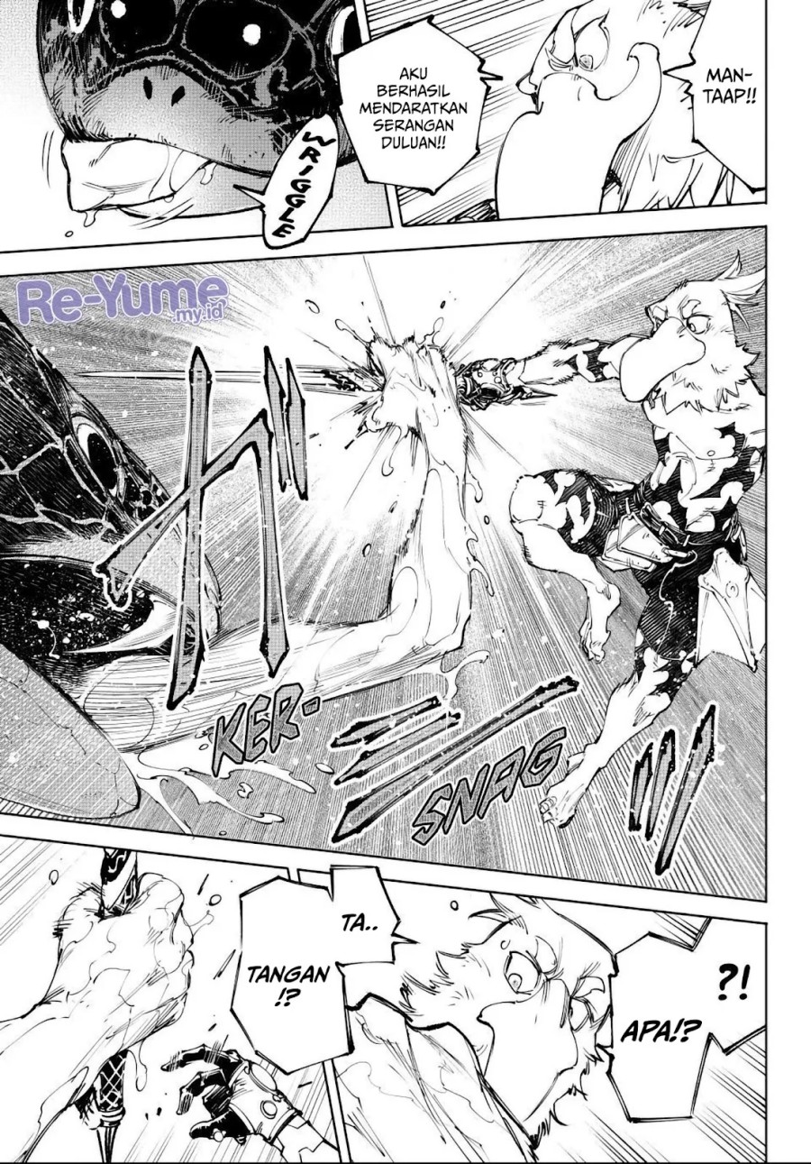 Shangri-La Frontier ~Kusoge Hunter, Kamige ni Idoman to su~ Chapter 241 page 12