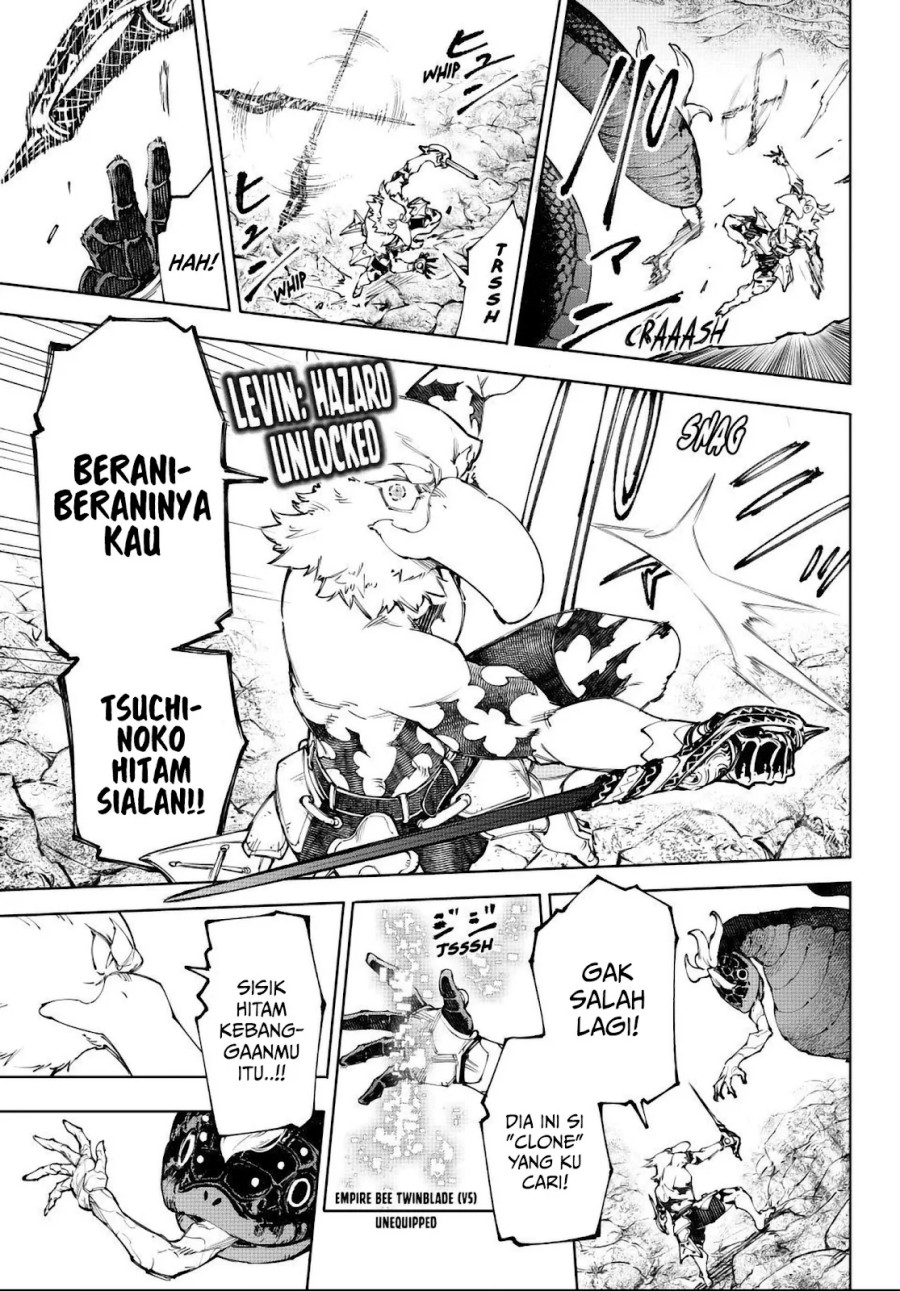 Shangri-La Frontier ~Kusoge Hunter, Kamige ni Idoman to su~ Chapter 241 page 16