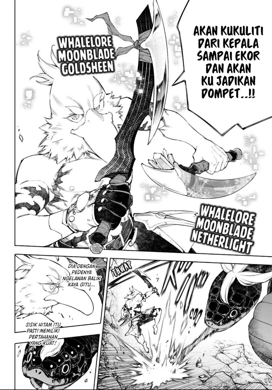 Shangri-La Frontier ~Kusoge Hunter, Kamige ni Idoman to su~ Chapter 241 page 18