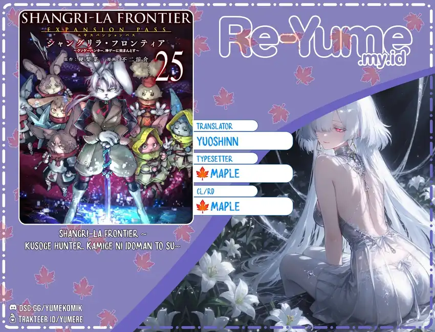 Baca Shangri-La Frontier ~Kusoge Hunter, Kamige ni Idoman to su~ - Chapter 252 halaman 1