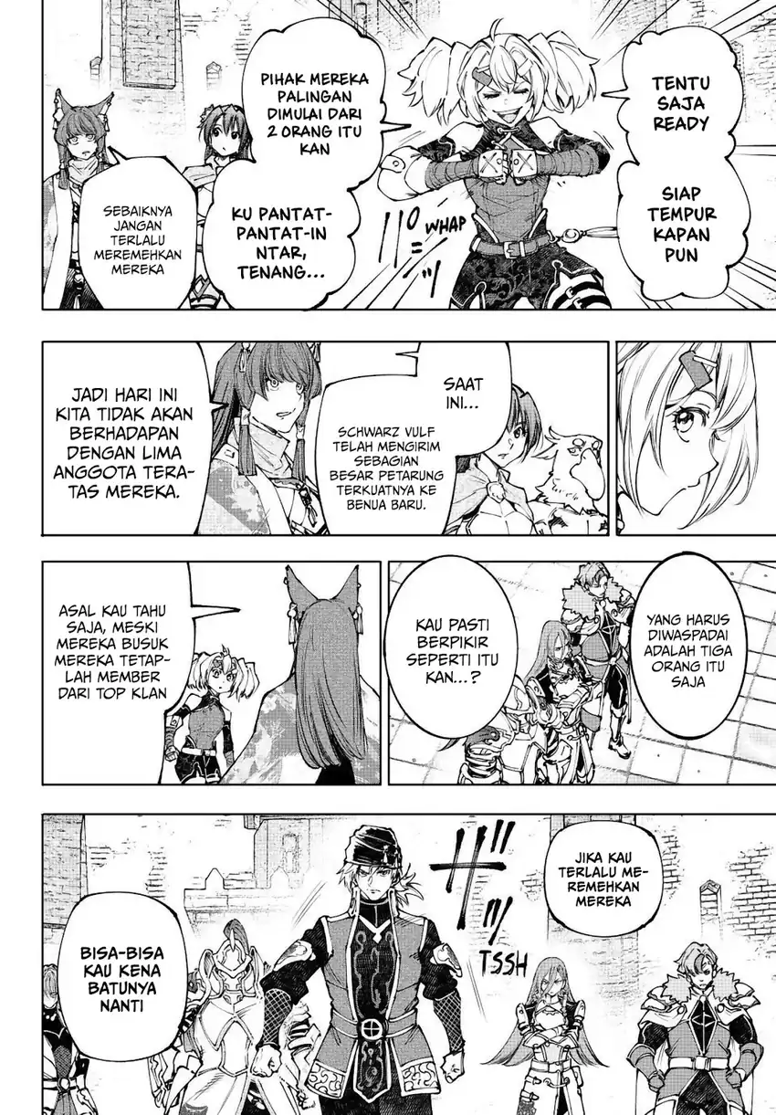 Baca Shangri-La Frontier ~Kusoge Hunter, Kamige ni Idoman to su~ - Chapter 252 halaman 12