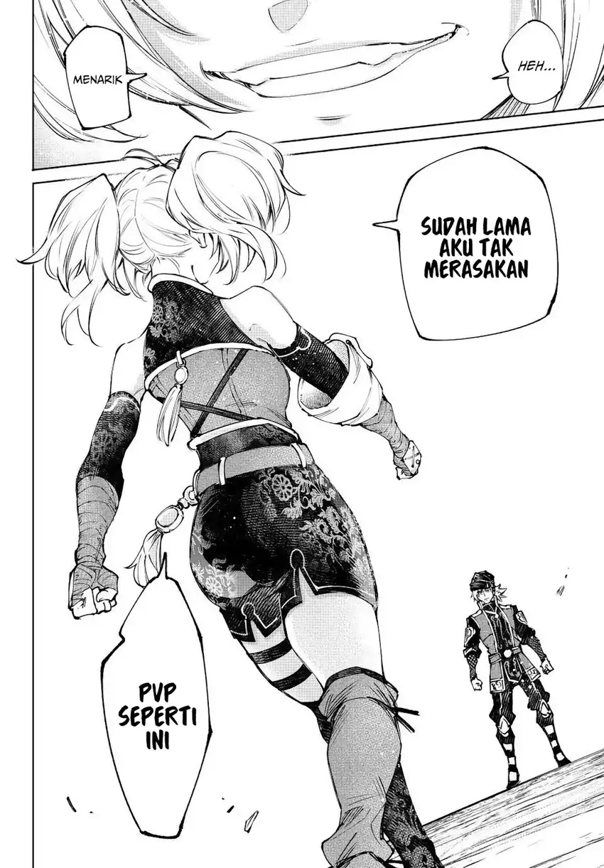 Baca Shangri-La Frontier ~Kusoge Hunter, Kamige ni Idoman to su~ - Chapter 252 halaman 14