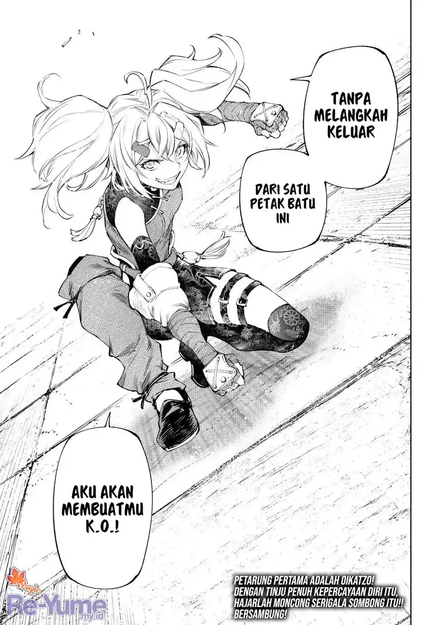 Baca Shangri-La Frontier ~Kusoge Hunter, Kamige ni Idoman to su~ - Chapter 252 halaman 17