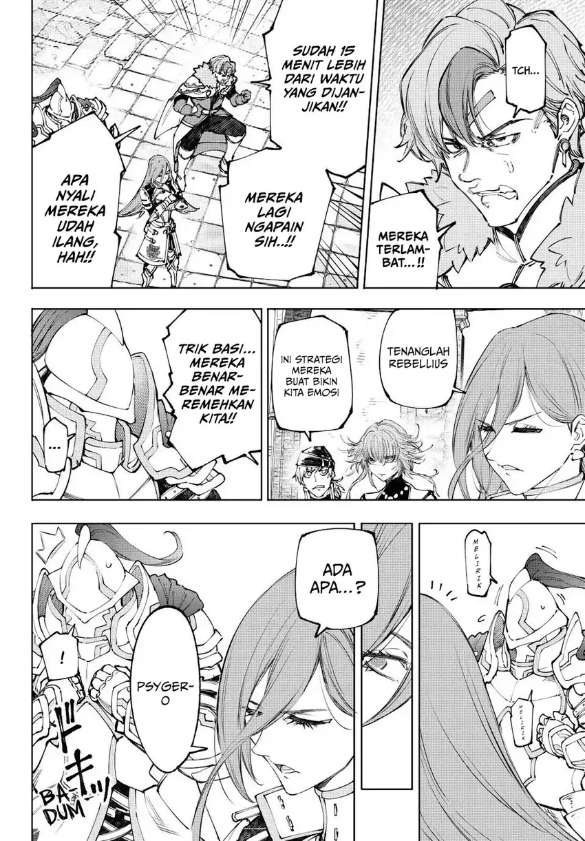 Baca Shangri-La Frontier ~Kusoge Hunter, Kamige ni Idoman to su~ - Chapter 252 halaman 3