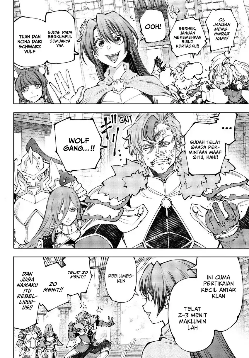 Baca Shangri-La Frontier ~Kusoge Hunter, Kamige ni Idoman to su~ - Chapter 252 halaman 5