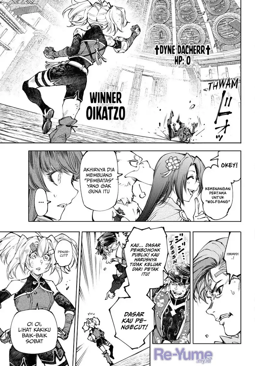 Baca Shangri-La Frontier ~Kusoge Hunter, Kamige ni Idoman to su~ - Chapter 253 halaman 16