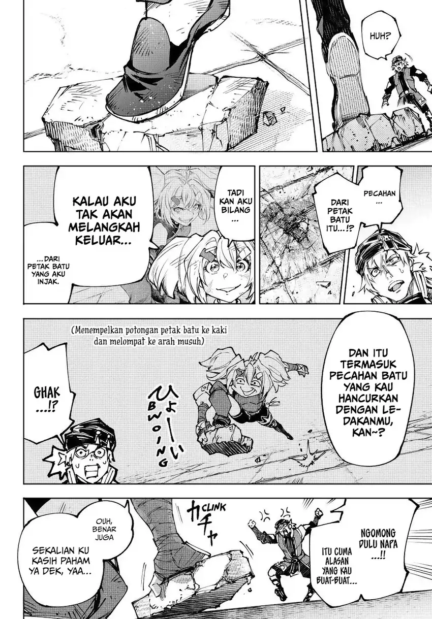 Baca Shangri-La Frontier ~Kusoge Hunter, Kamige ni Idoman to su~ - Chapter 253 halaman 17