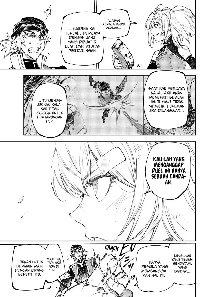 Baca Shangri-La Frontier ~Kusoge Hunter, Kamige ni Idoman to su~ - Chapter 253 halaman 18