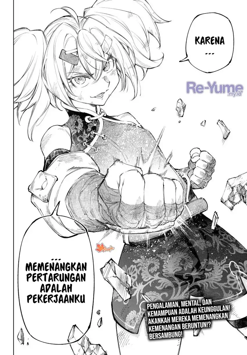 Baca Shangri-La Frontier ~Kusoge Hunter, Kamige ni Idoman to su~ - Chapter 253 halaman 19