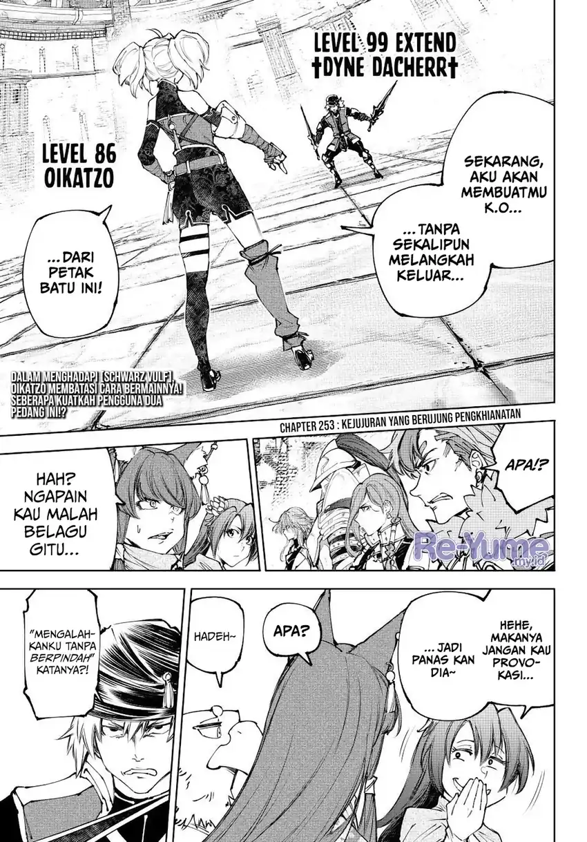 Baca Shangri-La Frontier ~Kusoge Hunter, Kamige ni Idoman to su~ - Chapter 253 halaman 2