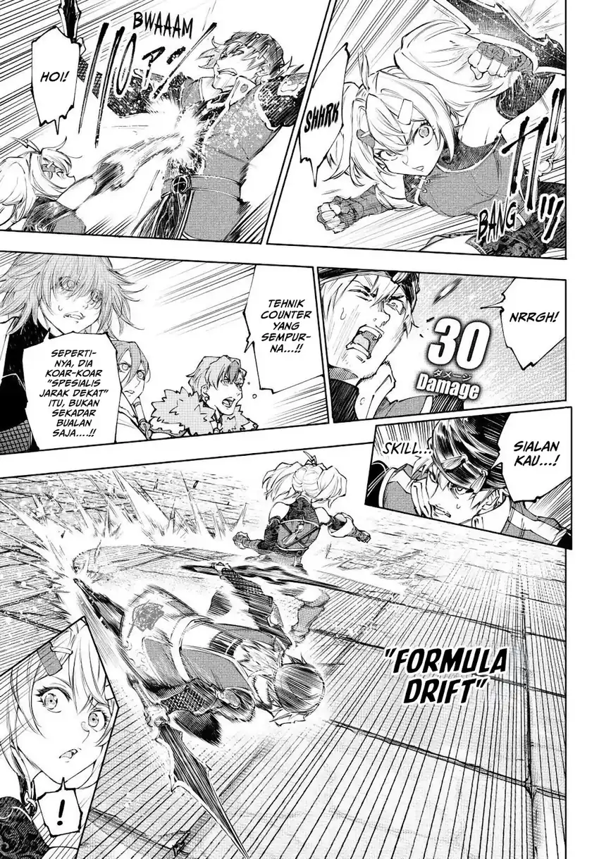 Baca Shangri-La Frontier ~Kusoge Hunter, Kamige ni Idoman to su~ - Chapter 253 halaman 4