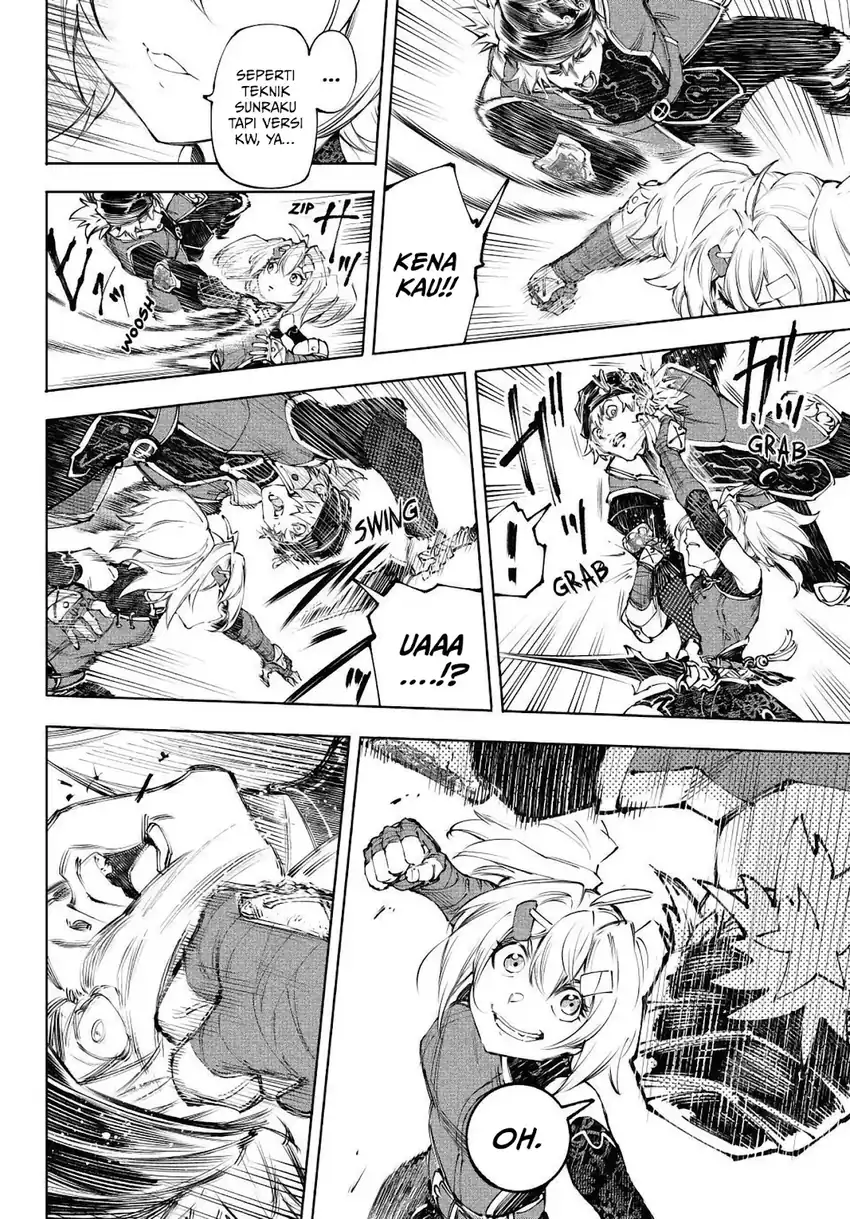 Baca Shangri-La Frontier ~Kusoge Hunter, Kamige ni Idoman to su~ - Chapter 253 halaman 5