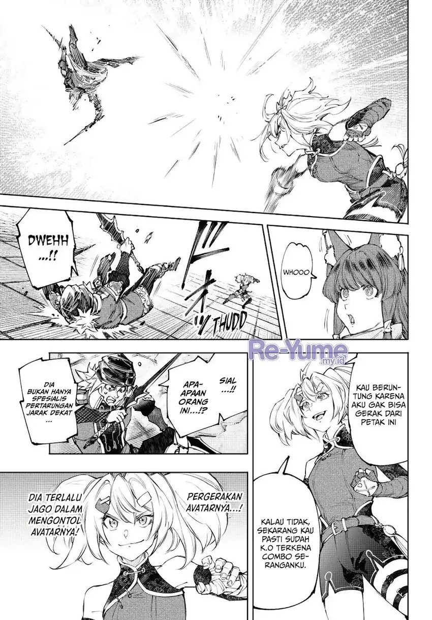 Baca Shangri-La Frontier ~Kusoge Hunter, Kamige ni Idoman to su~ - Chapter 253 halaman 6