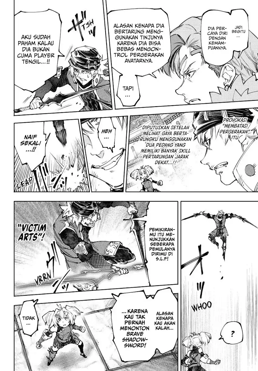 Baca Shangri-La Frontier ~Kusoge Hunter, Kamige ni Idoman to su~ - Chapter 253 halaman 7