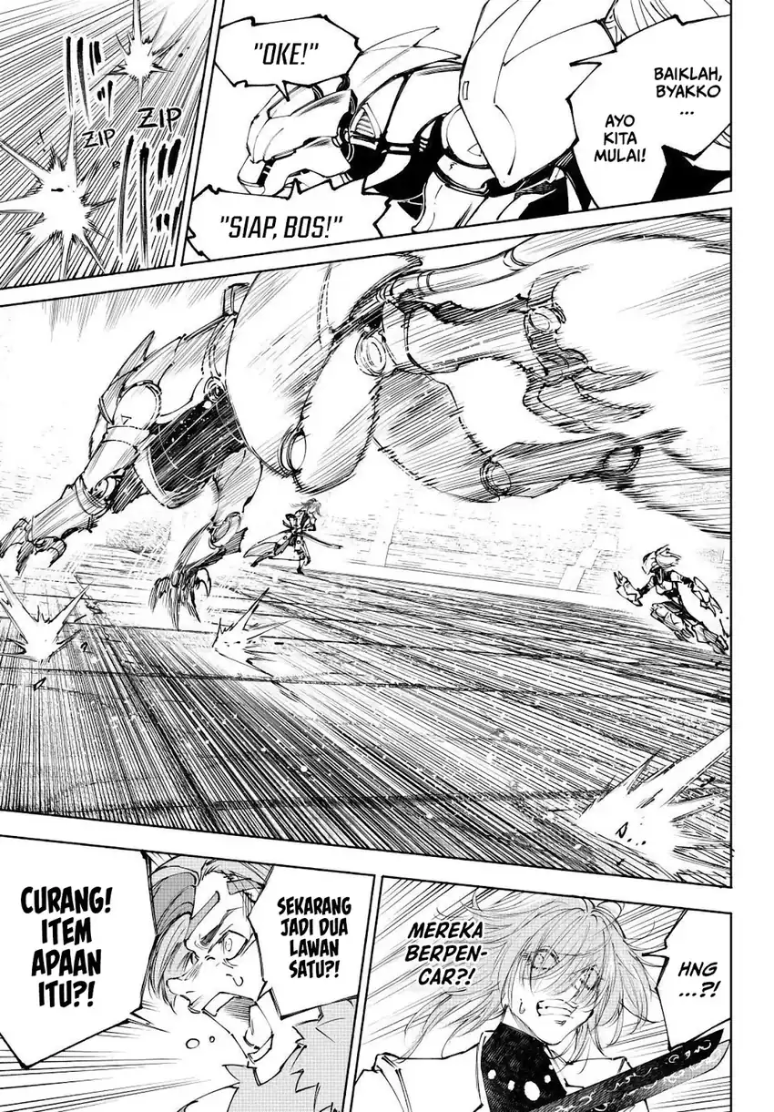 Baca Shangri-La Frontier ~Kusoge Hunter, Kamige ni Idoman to su~ - Chapter 254 halaman 12