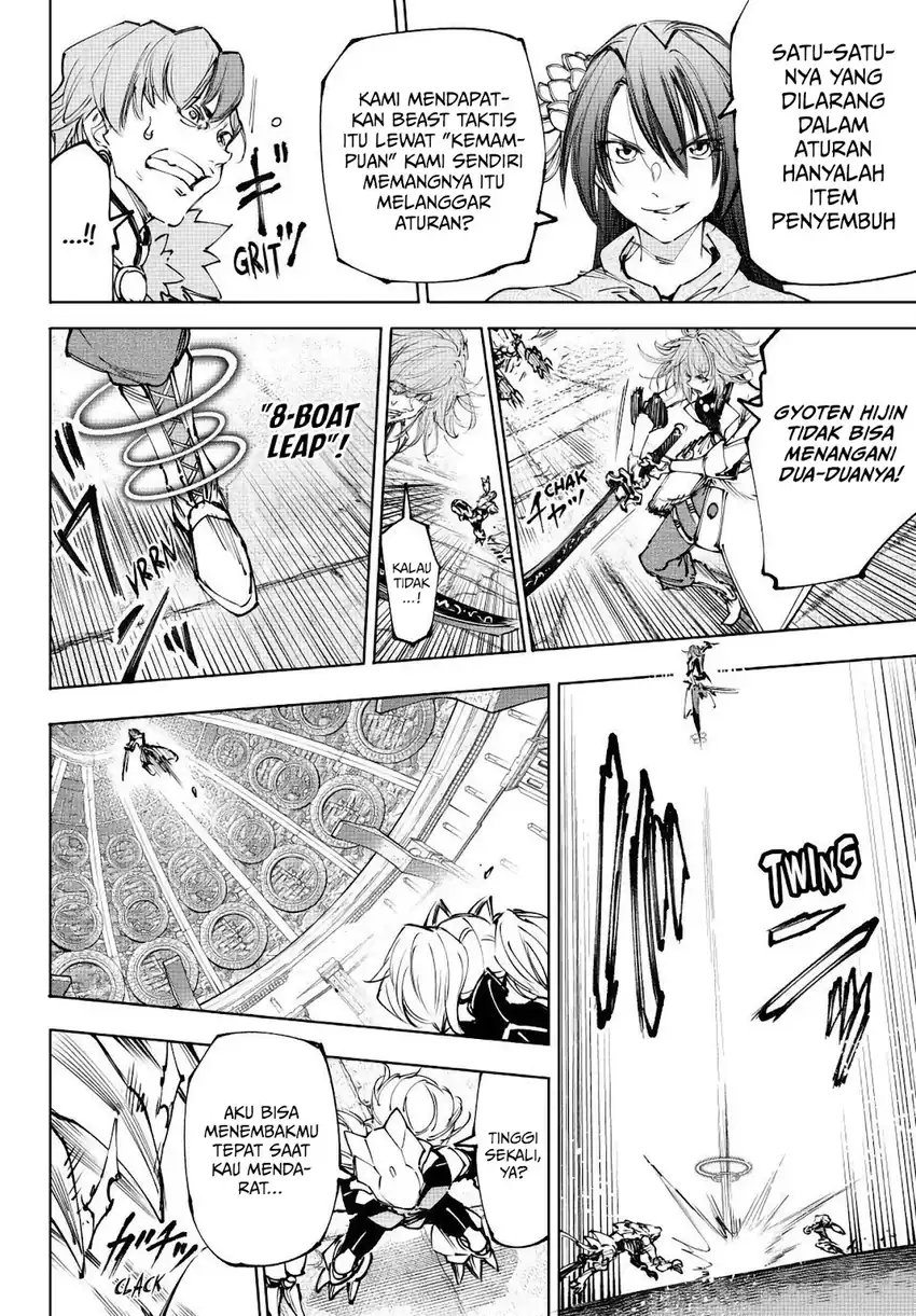 Baca Shangri-La Frontier ~Kusoge Hunter, Kamige ni Idoman to su~ - Chapter 254 halaman 13