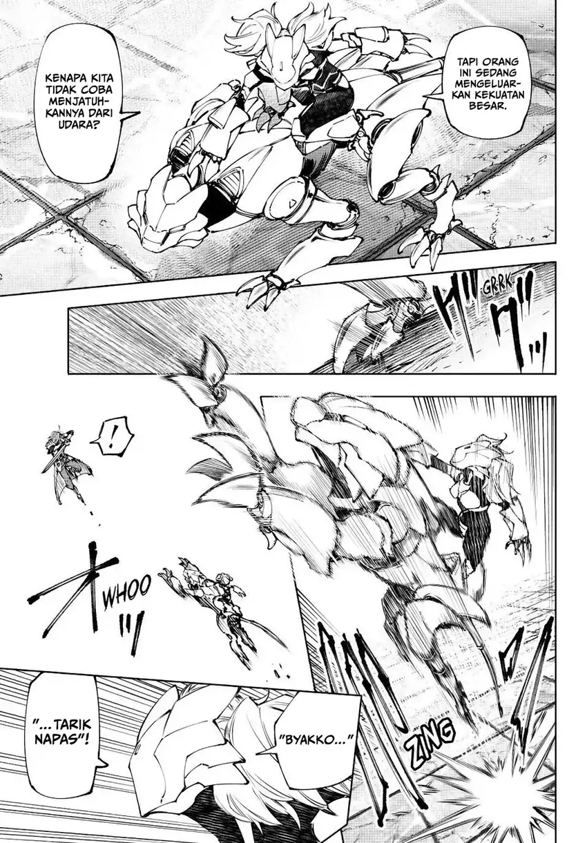 Baca Shangri-La Frontier ~Kusoge Hunter, Kamige ni Idoman to su~ - Chapter 254 halaman 14