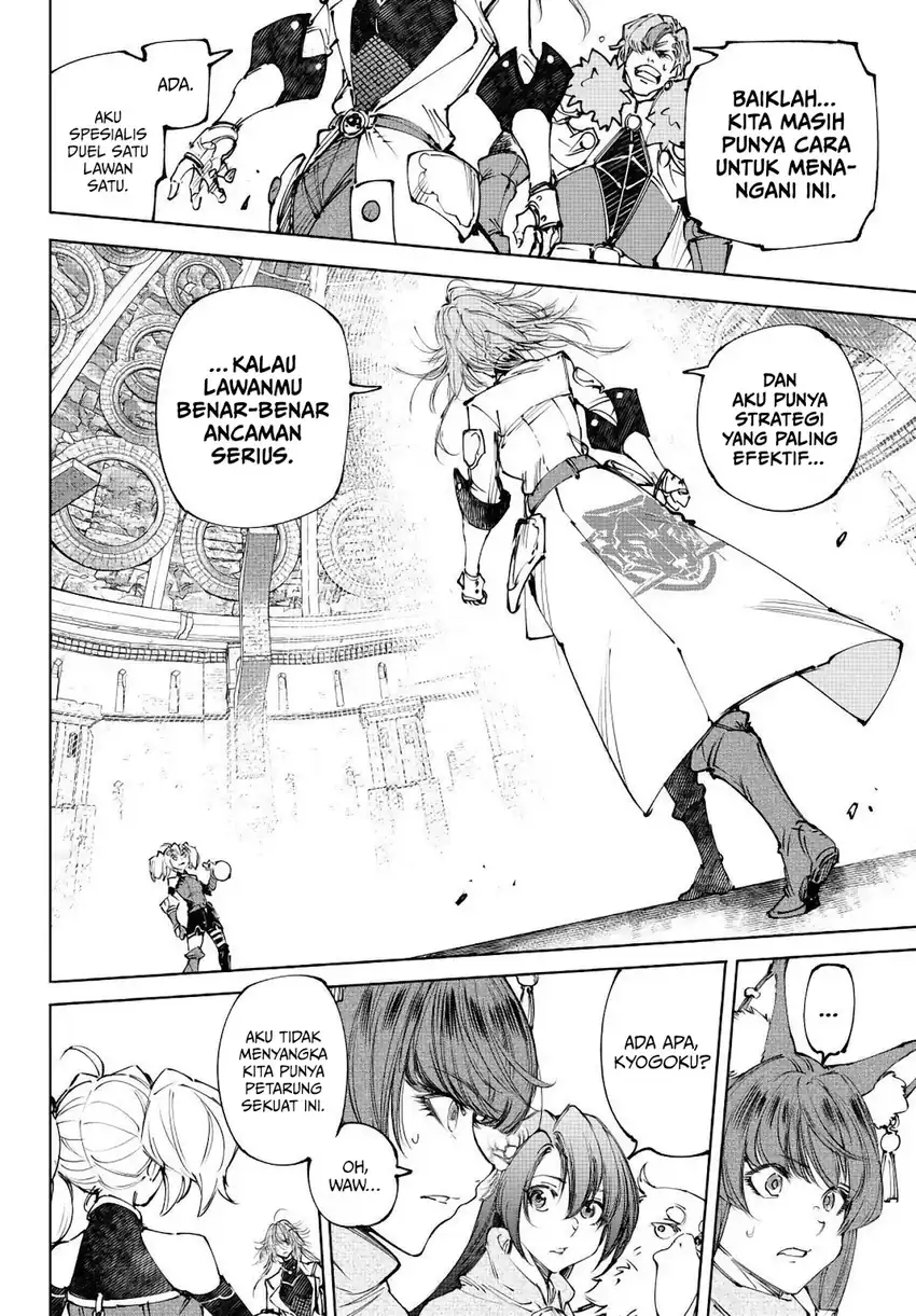 Baca Shangri-La Frontier ~Kusoge Hunter, Kamige ni Idoman to su~ - Chapter 254 halaman 3