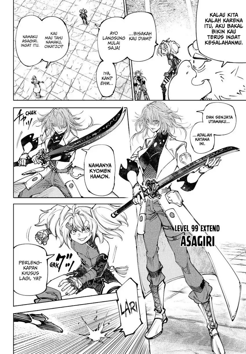 Baca Shangri-La Frontier ~Kusoge Hunter, Kamige ni Idoman to su~ - Chapter 254 halaman 5