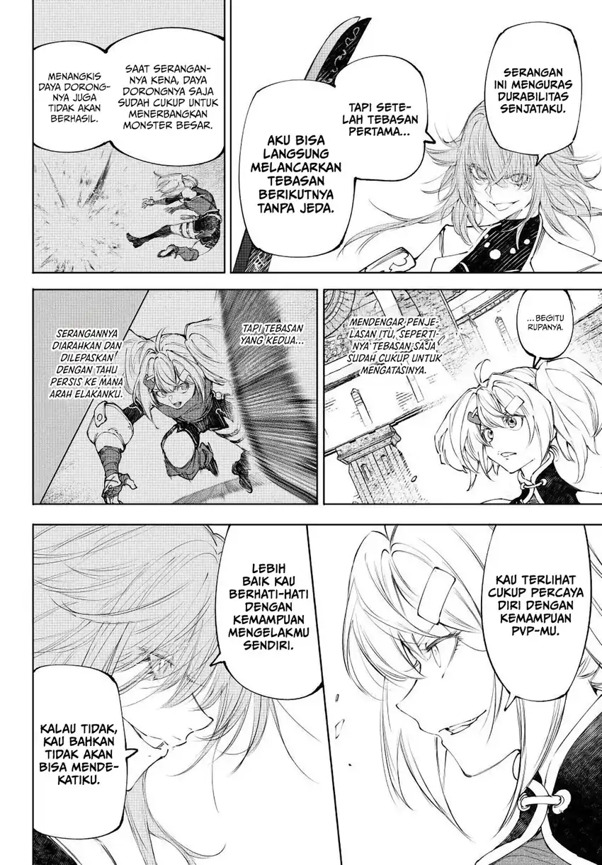 Baca Shangri-La Frontier ~Kusoge Hunter, Kamige ni Idoman to su~ - Chapter 254 halaman 9