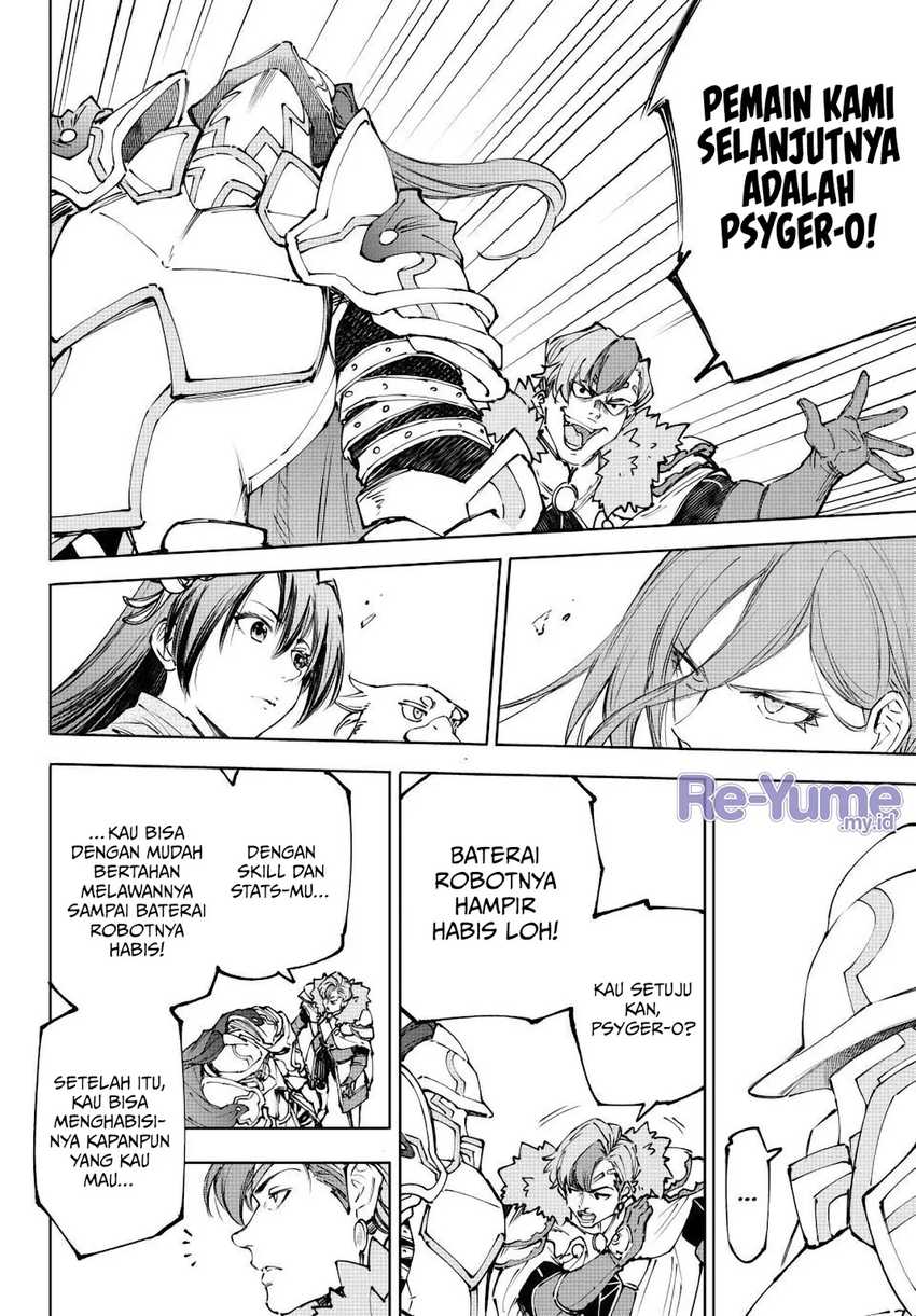 Baca Shangri-La Frontier ~Kusoge Hunter, Kamige ni Idoman to su~ - Chapter 255 halaman 11