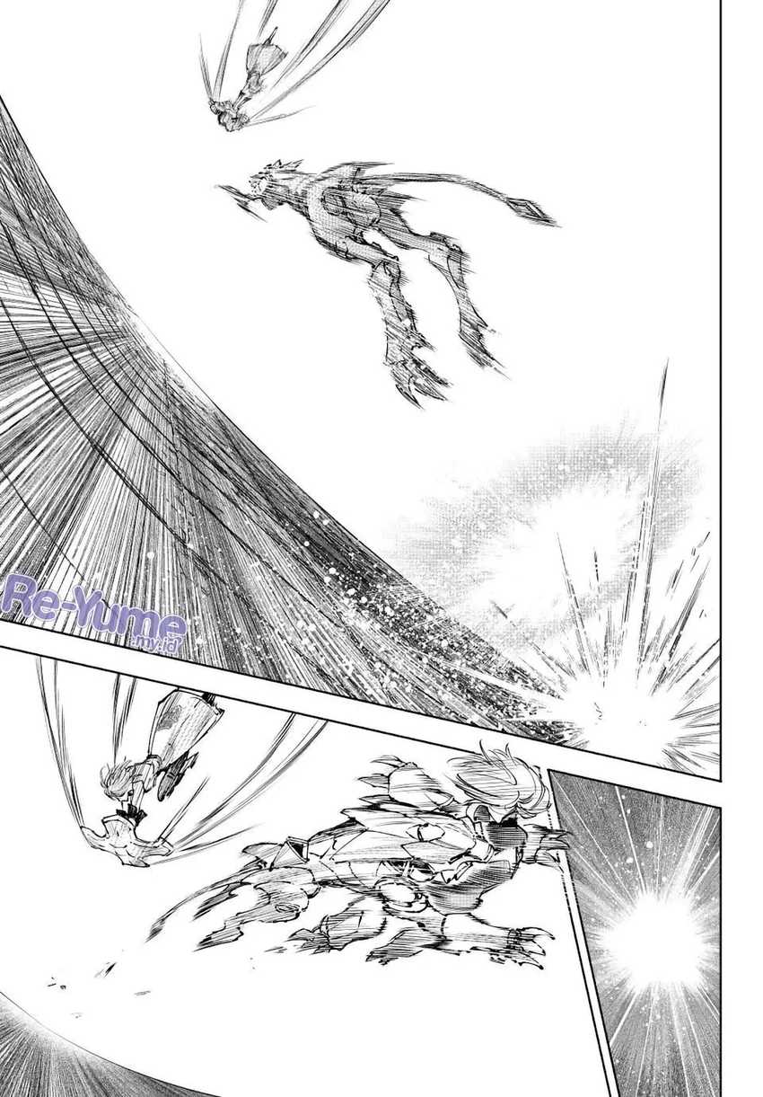 Baca Shangri-La Frontier ~Kusoge Hunter, Kamige ni Idoman to su~ - Chapter 255 halaman 6