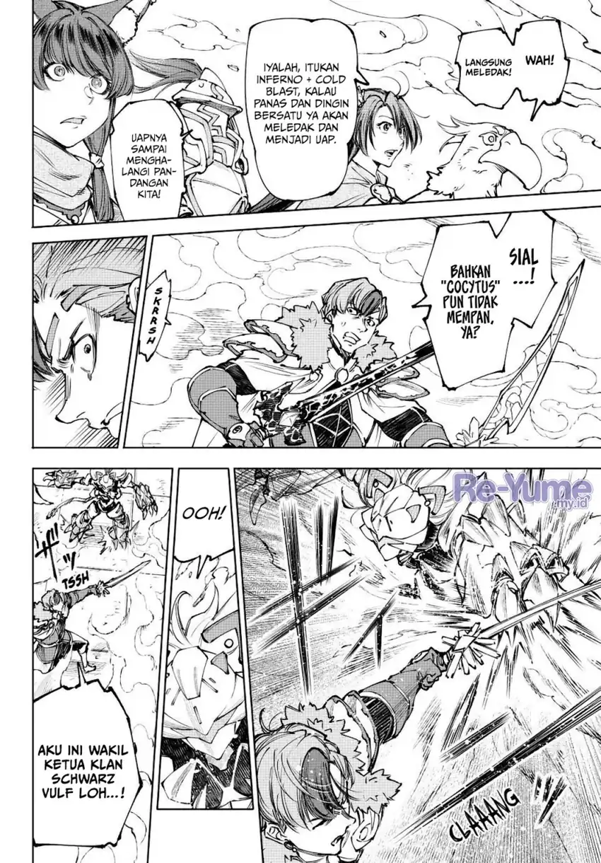 Baca Shangri-La Frontier ~Kusoge Hunter, Kamige ni Idoman to su~ - Chapter 256 halaman 11