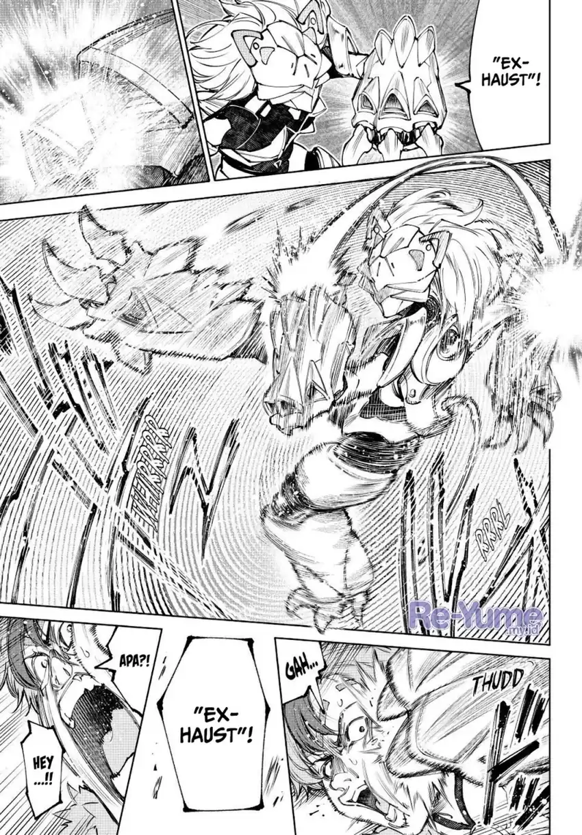 Baca Shangri-La Frontier ~Kusoge Hunter, Kamige ni Idoman to su~ - Chapter 256 halaman 16