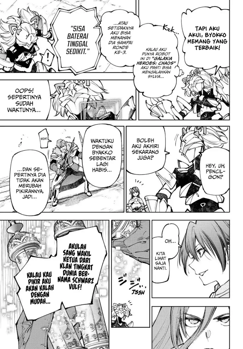 Baca Shangri-La Frontier ~Kusoge Hunter, Kamige ni Idoman to su~ - Chapter 256 halaman 18