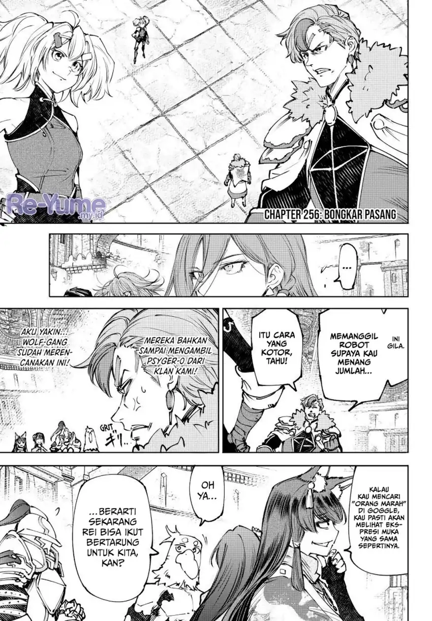 Baca Shangri-La Frontier ~Kusoge Hunter, Kamige ni Idoman to su~ - Chapter 256 halaman 2