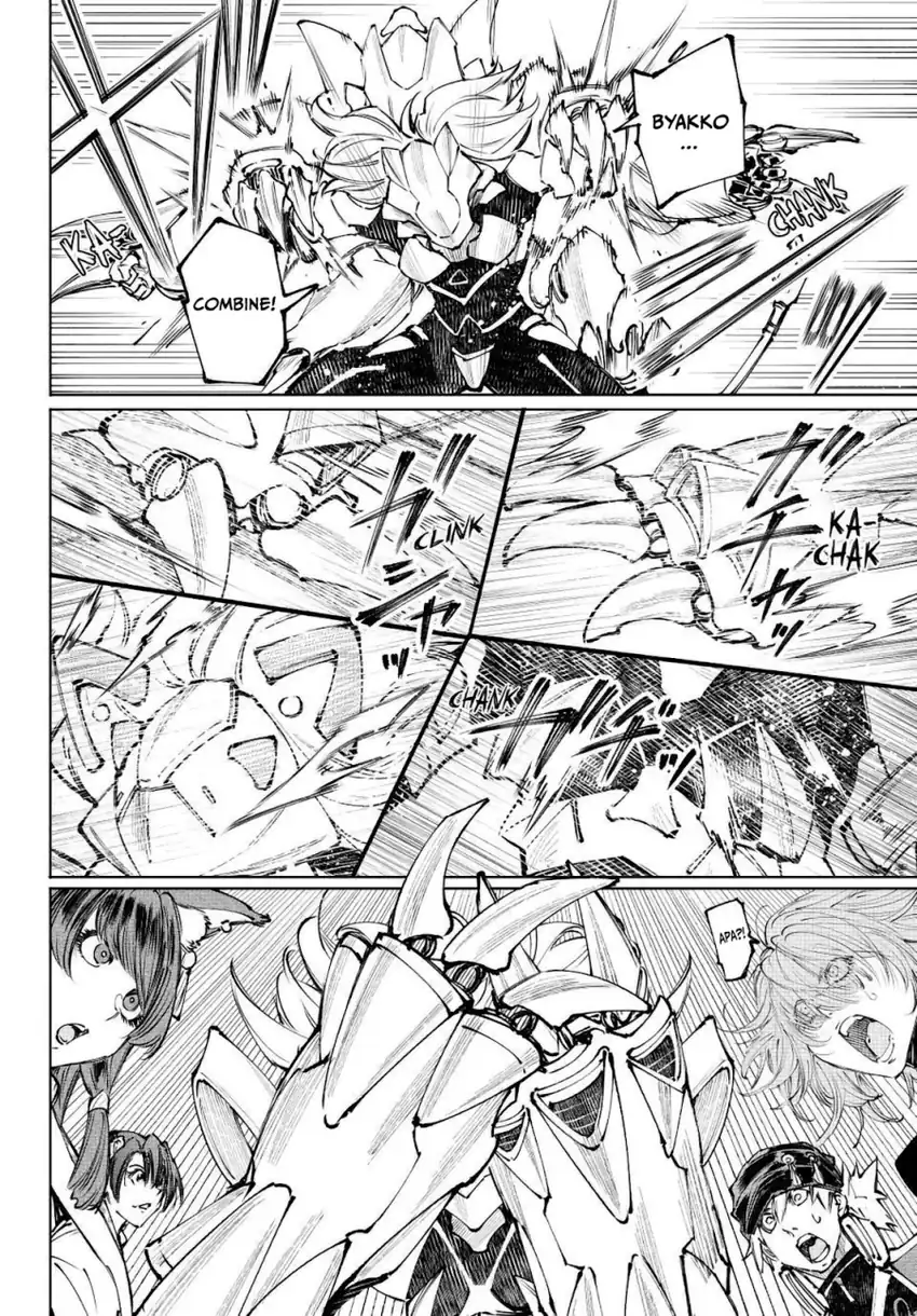 Baca Shangri-La Frontier ~Kusoge Hunter, Kamige ni Idoman to su~ - Chapter 256 halaman 5