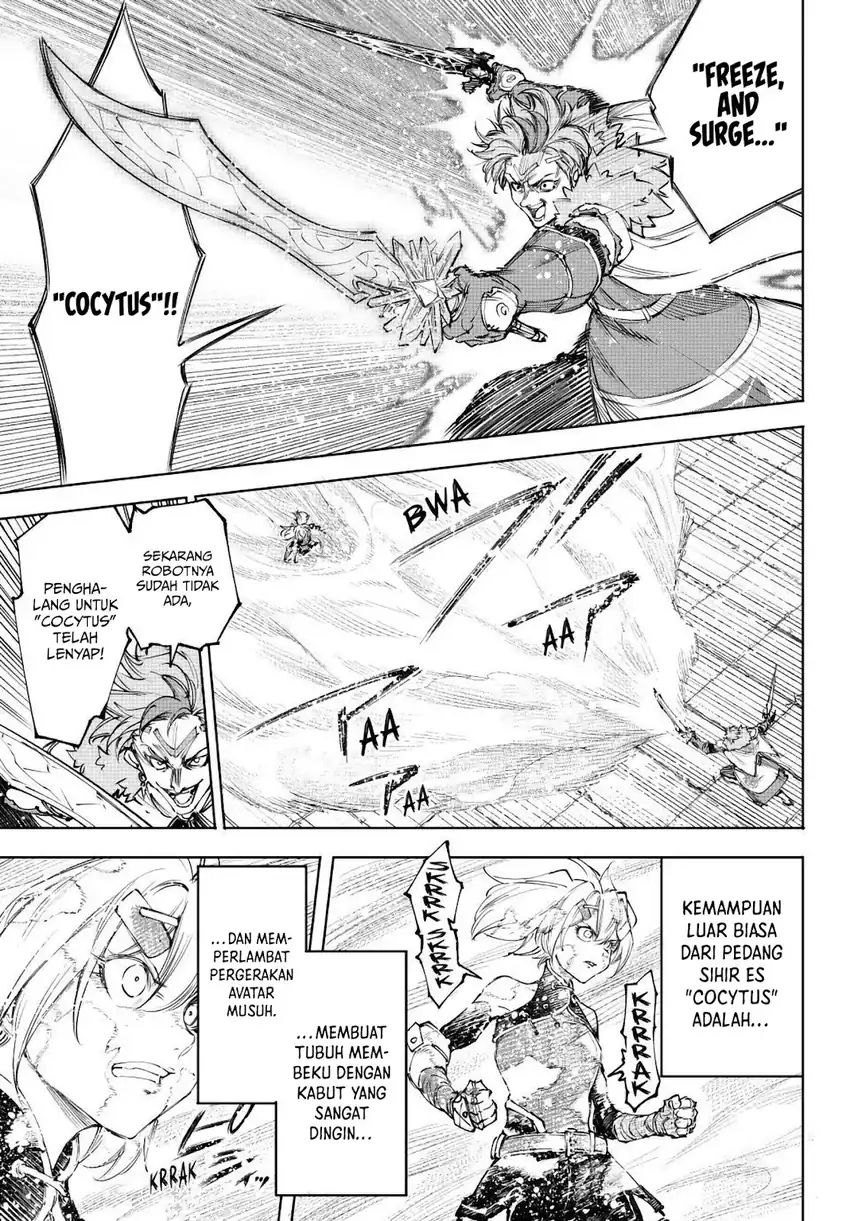 Baca Shangri-La Frontier ~Kusoge Hunter, Kamige ni Idoman to su~ - Chapter 257 halaman 10