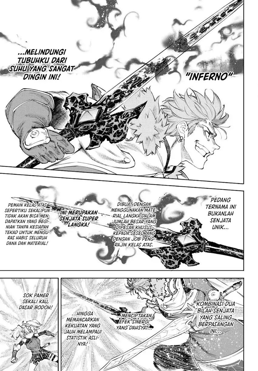 Baca Shangri-La Frontier ~Kusoge Hunter, Kamige ni Idoman to su~ - Chapter 257 halaman 12