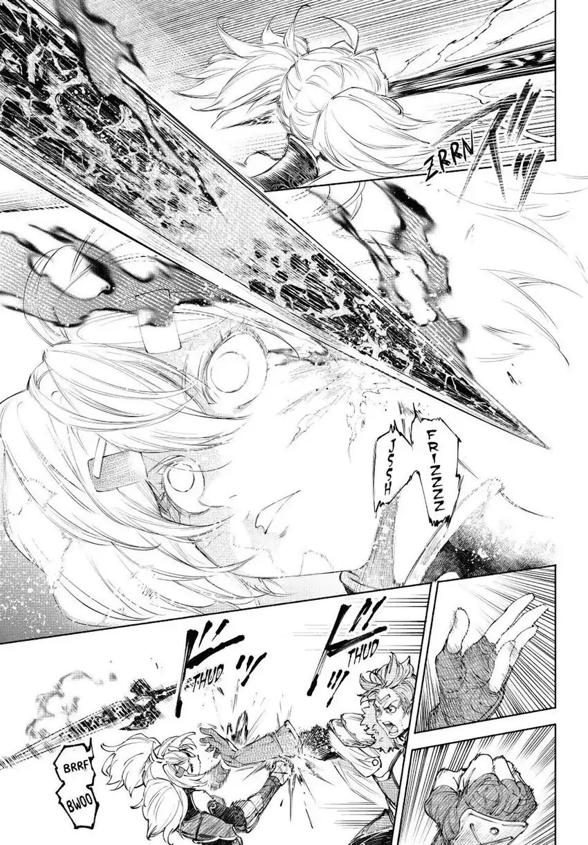 Baca Shangri-La Frontier ~Kusoge Hunter, Kamige ni Idoman to su~ - Chapter 257 halaman 14