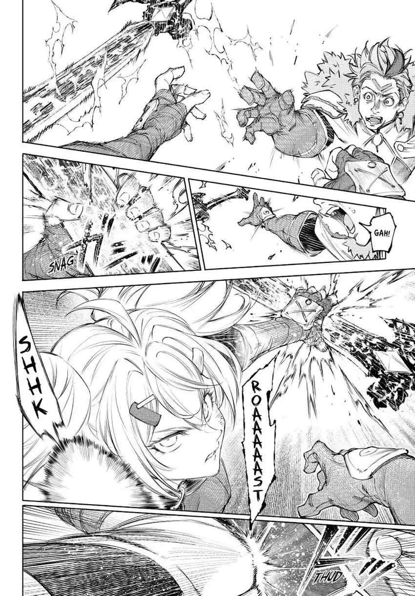 Baca Shangri-La Frontier ~Kusoge Hunter, Kamige ni Idoman to su~ - Chapter 257 halaman 15