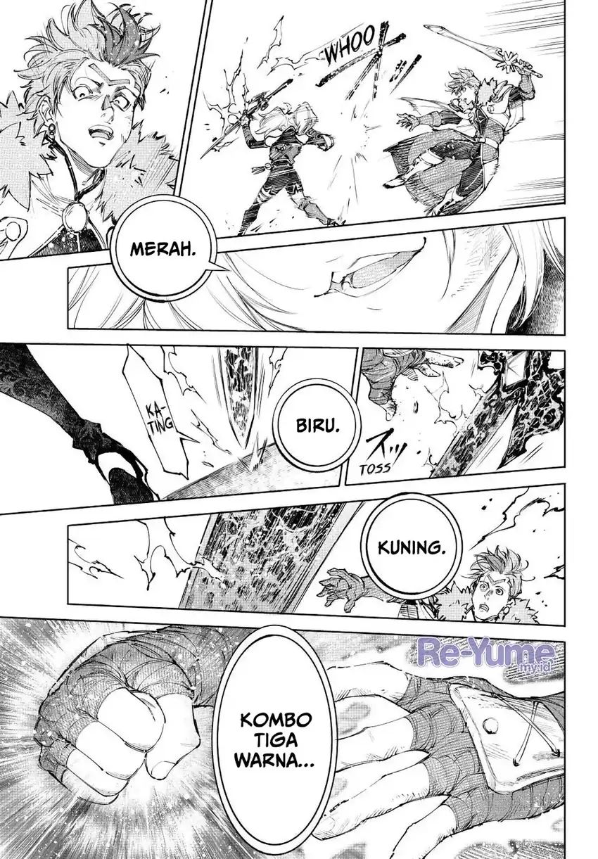 Baca Shangri-La Frontier ~Kusoge Hunter, Kamige ni Idoman to su~ - Chapter 257 halaman 16