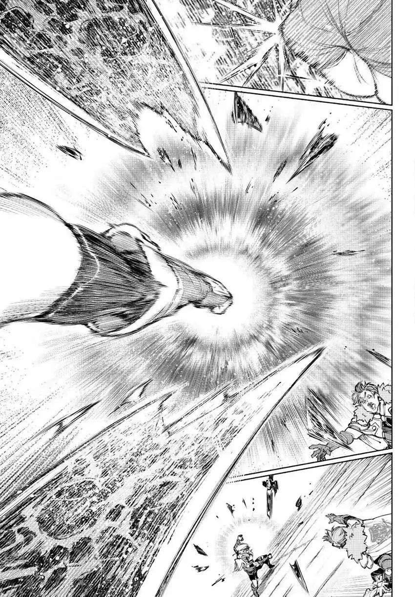 Baca Shangri-La Frontier ~Kusoge Hunter, Kamige ni Idoman to su~ - Chapter 257 halaman 18