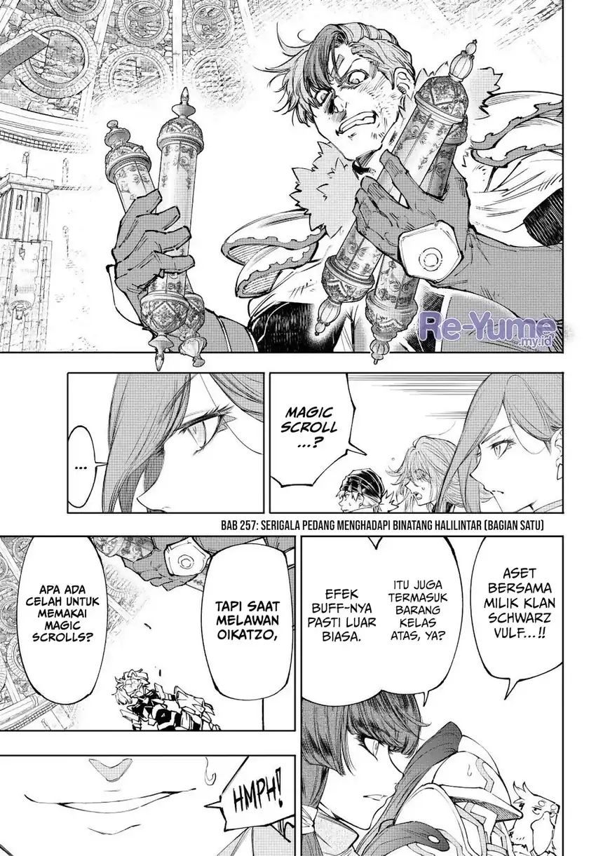 Baca Shangri-La Frontier ~Kusoge Hunter, Kamige ni Idoman to su~ - Chapter 257 halaman 2