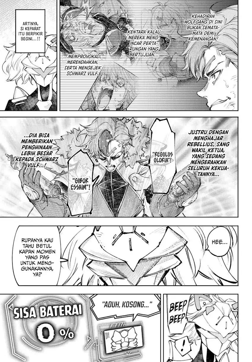 Baca Shangri-La Frontier ~Kusoge Hunter, Kamige ni Idoman to su~ - Chapter 257 halaman 4