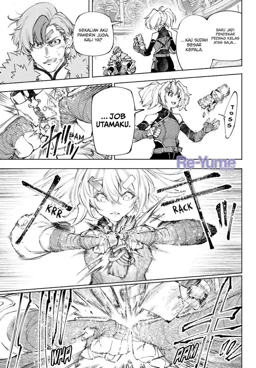 Baca Shangri-La Frontier ~Kusoge Hunter, Kamige ni Idoman to su~ - Chapter 257 halaman 6